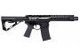 F1 Firearms UDR PDW